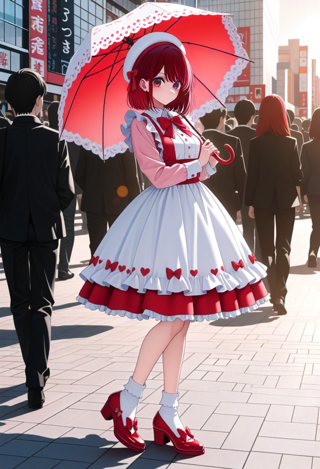 Kana Arima