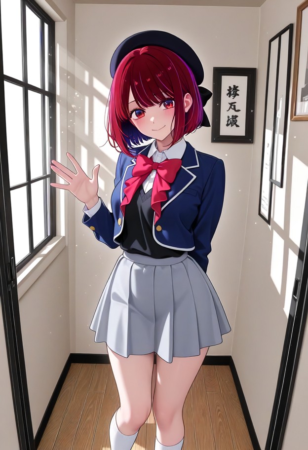 kana arima