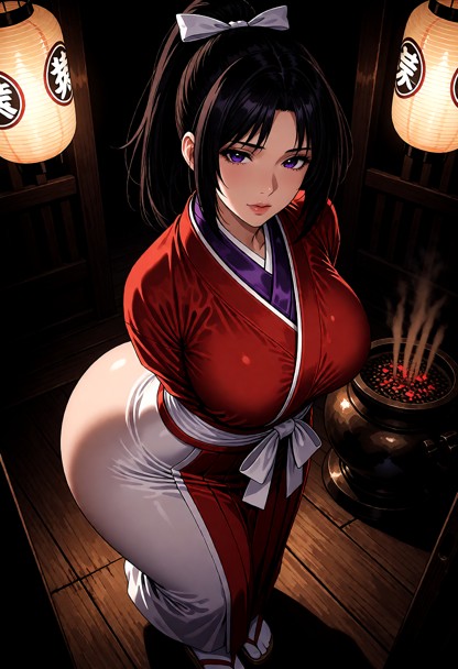 Akeno