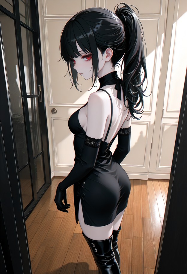 Ari