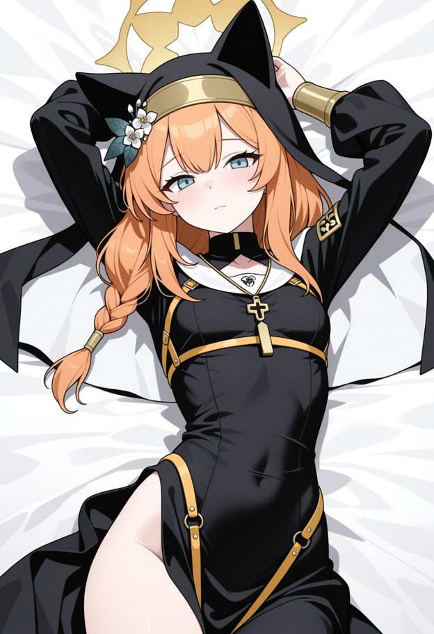 Mari