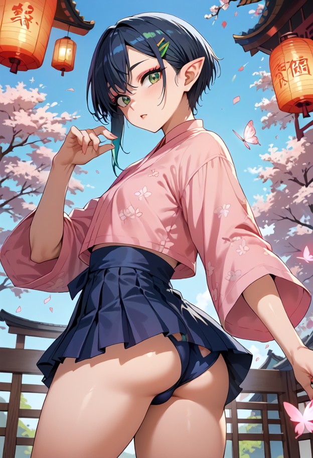 Katsume