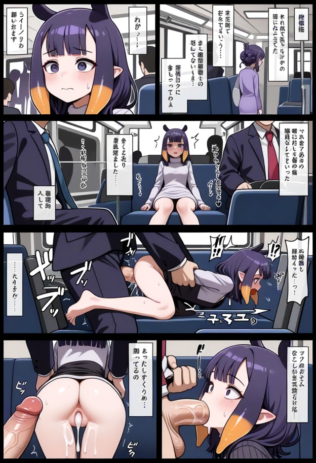 ninomae_ina'nis_(1st_costume),clothed_sex 8:1,gangbang,surprised 8:1,rape,pinned,enormous penis,penis_awe,guy girl se…
