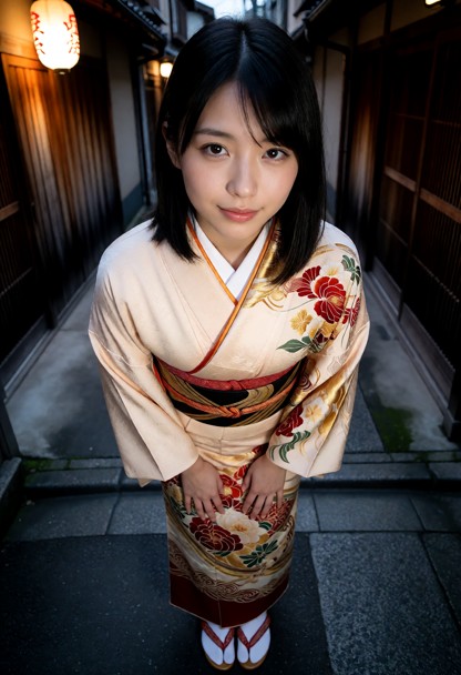 Taka