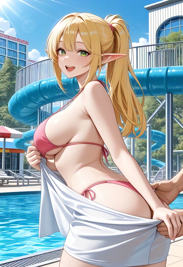 Ariadne